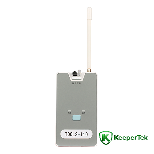 Parking Guidance Configuration Tool KT-WB35